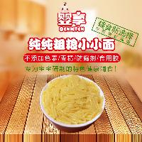 纯粗粮选购指南 价格、型号、图片与销售形式全解析